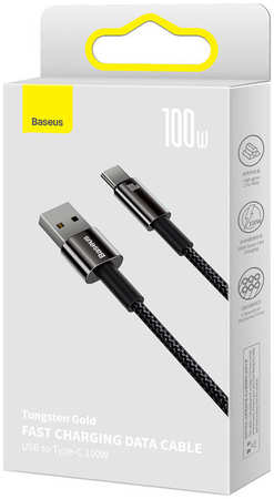Data кабель USB Baseus 1м Type-C CAWJ000001 100W, черный 965044484566384