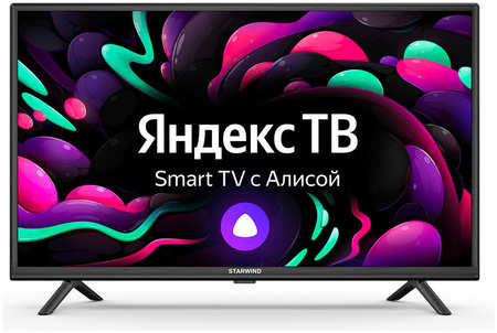Телевизор STARWIND SW-LED32SG304, 32″(81 см), HD