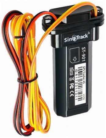 GPS-трекер SinoTrack ST-901 4-Pin Relay