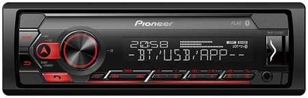 Автомагнитола Pioneer MVH-S320BT 965044484595853