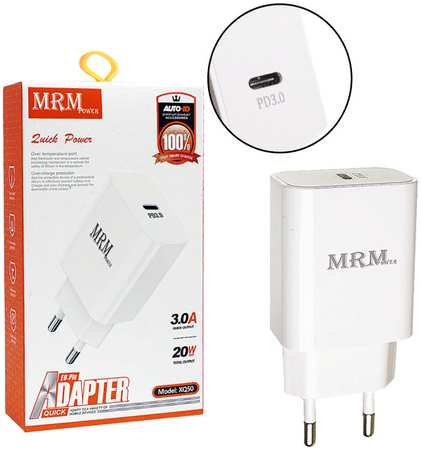 MRM-POWER Сетевое зарядное устройство MRM XQ50 PD 20W 1xUSB Type-C 20 А белый Сетевое зарядное устройство MRM XQ50 PD 20W (White) 965044484610120
