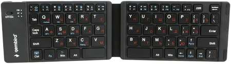 Беспроводная клавиатура Gembird KBW-6N