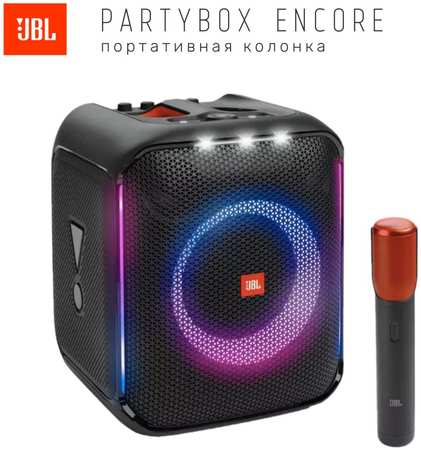 Портативная акустическая колонка JBL PartyBox Encore с микрофоном Портативная колонка JBL PartyBox Encore 965044484699601