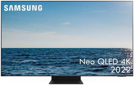 Телевизор Samsung QE75QN90B, 75″(190 см), UHD 4K
