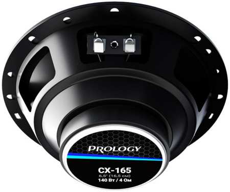 Автомобильные колонки PROLOGY CX-165