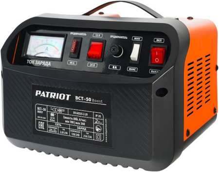 Пуско-зарядное устройство для АКБ Patriot BCT 50 BOOST 965044484722944