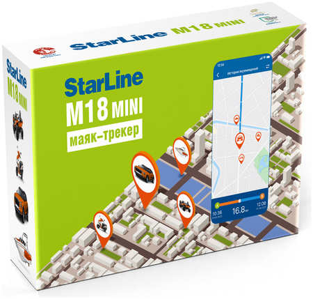 GPS-трекеры StarLine M18 mini