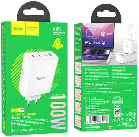 Сетевое зарядное устройство c USB+ 3xType-C Hoco N31 GAN, PD100W, QC3.0, белое