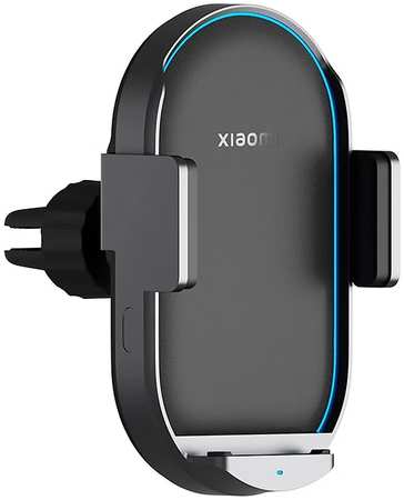 Автомобильный держатель Xiaomi Wireless Car Charger PRO с беспроводной зарядкой 50W CN Wireless Car Charger PRO 50W