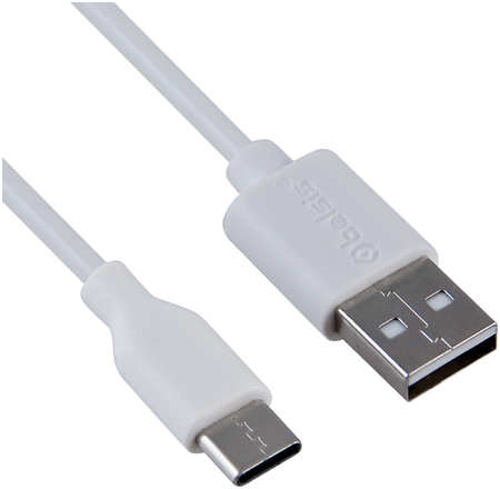 Кабель USB Type C, 2м, Belsis, быстрая зарядка/BS3217 965044484987256