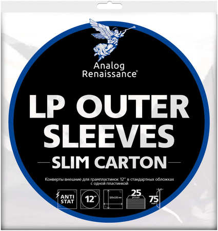 Конверт Analog Renaissance Slim Carton для 1LP 12″, 25 шт (AR-OC-25)