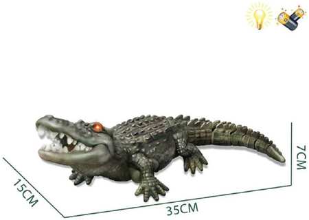 Игрушка Крокодил р-у Fanrong, 27MHz, 20х15х11см. 201233391 965044486031511