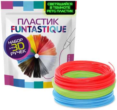 Набор светящегося PET-G-пластика Funtastique для 3D-ручек 3 цвета по 10 м PETGF-PEN 965044486048713