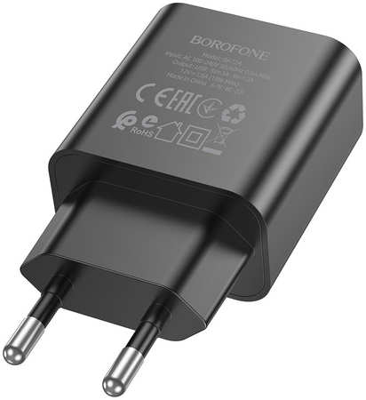 Сетевое зарядное устройство Borofone BA72A type-c 1xUSB Type-C 2.1 А черный 965044486052872