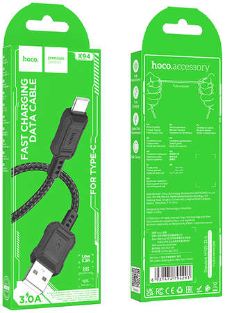 Кабель USB Type-C-USB Hoco X94 1 м черный 965044486055019