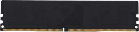 Оперативная память DIGMA DGMAD43200008D DDR4 1x8Gb 3200MHz