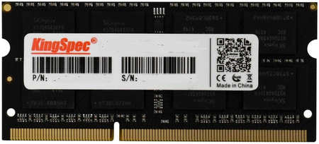 Оперативная память KingSpec KS1600D3N15004G DDR3 1x4Gb 1600MHz 965044486057394