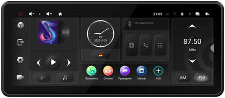 Incar (Intro) Автомагнитола Incar на Android 10, 3+32Gb, DSP, wi-fi, 12.3 универсальная Incar TMX2-7712-3