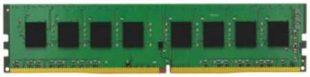 Оперативная память HP (819411R-001) DDR4 1x16Gb 2400MHz 965044486079990