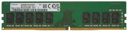 Оперативная память Samsung M391A2K43DB1-CWE DDR4 1x16Gb 3200MHz 965044486105038