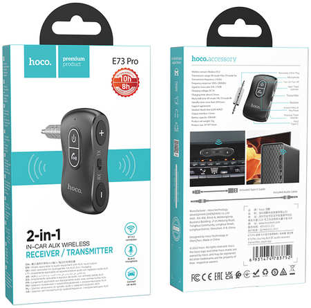 FM-трансмиттер Hoco Bluetooth ресивер E73 Pro, BT 5.0, черный E73Pro 965044486105412