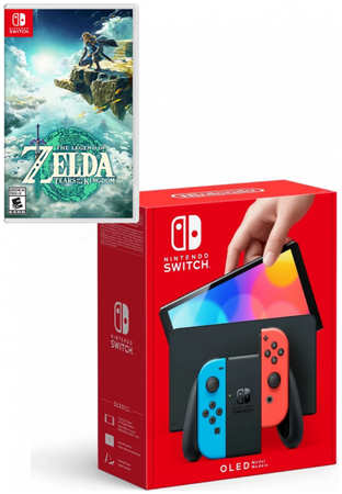 Игровая приставка Nintendo Switch OLED+The Legend of Zelda: Tears of the Kingdom 965044486107765