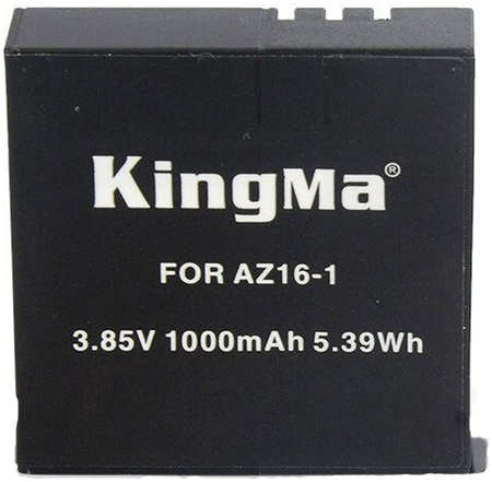Аккумулятор Kingma AZ16-1 для Xiaomi 4K 1000мАч 965044486143508