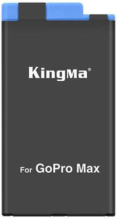 Аккумулятор Kingma SPCC1B для GoPro Max 1400мАч