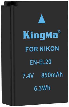 Аккумулятор Kingma EN-EL20 для Nikon 850мАч