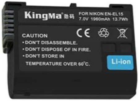 Аккумулятор Kingma EN-EL15 для Nikon 1960мАч 965044486145783