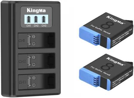Зарядное устройство KingMa GP8 Kit-BM043 + 2 аккумулятора GoPro Hero8/7/6/5 965044486148860