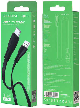 Кабель BX85 USB Type-C 1M 3A Borofone черный 965044486150460