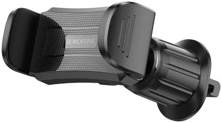 Автомобильный держатель для мобильного телефона Borofone 4,5″-7,0″ BH88 Black 965044486158313