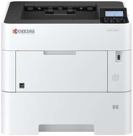 Лазерный принтер Kyocera (1670985)