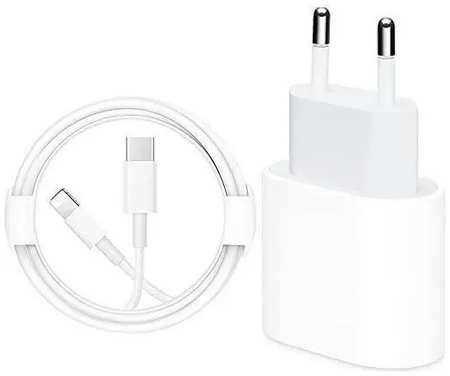 Сетевое зарядное устройство Unbremer iPhone/iPad/Apple Watch lightning - usb type-c белый iPhone / iPad / Apple Watch / Airpods 965044486180442