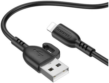 Кабель USB - Lightning Borofone BX91i 1 м черный