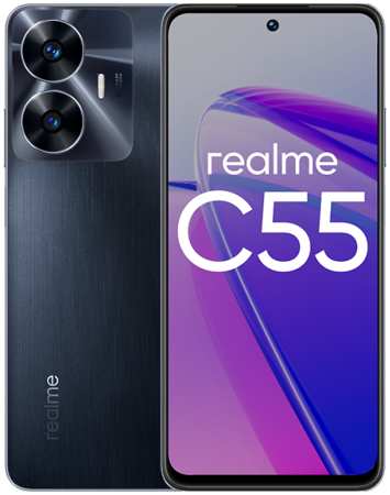 Смартфон Realme C55 6/128Gb черный 965044486259785