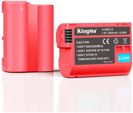 Аккумулятор для фотоаппарата KingMa EN-EL15H для Nikon 2400 мА/ч + защитный кейс