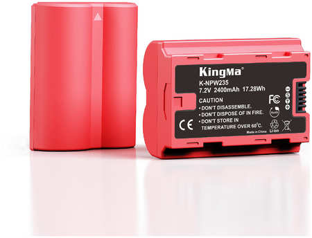 Аккумулятор для фотоаппарата KingMa NP-W235 для FujiFilm 2400 мА/ч + защитный кейс 965044486394195
