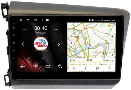 Магнитола Vaycar 10VO4 для HONDA Civic 2011-2015 Андроид, 4+64Гб 965044486396114