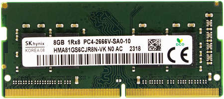 Оперативная память Hynix HMA81GS6CJR8N-VK DDR4 1x8Gb 2666MHz