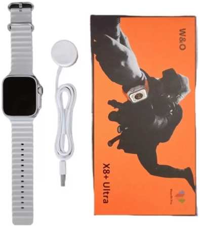 Wearfit Смарт-часы x8+Ultra серый 965044486440899