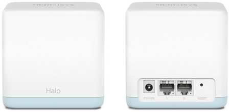 Усилитель Wi-Fi сигнала Mercusys Halo H30(2-pack) AC1200 Домашняя Mesh Wi-Fi система