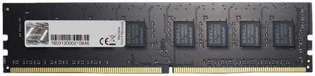 Оперативная память AGI UD138 (AGI266608UD138) DDR4 1x8Gb 2666MHz