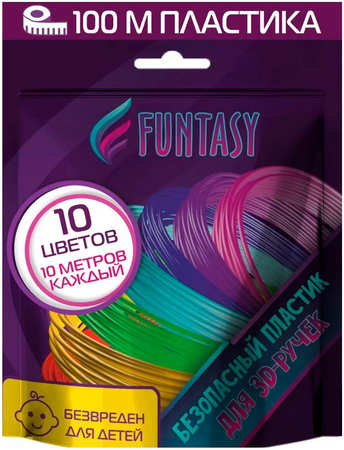 Набор Funtasy PLA-пластика для 3д ручек 10 цветов по 10 метров 965044486524594