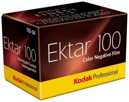 Фотопленка Kodak Ektar 100 135/36