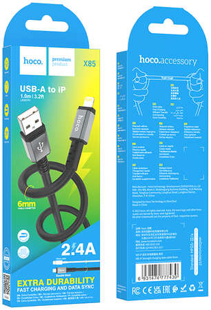 Кабель Lightning-USB Hoco X85 1 м черный 965044486584363