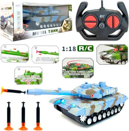 Радиоуправляемый танк PLAYSMART Shooting Tank, 1:18, стреляет, звук стрельбы