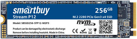 SSD накопитель SmartBuy P12 M.2 2280 256 ГБ SBSSD256-STP12-M2P3 965044486740986
