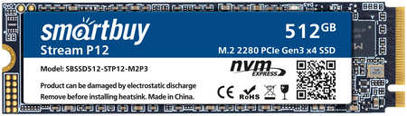 SSD накопитель SmartBuy P12 M.2 2280 512 ГБ SBSSD512-STP12-M2P3